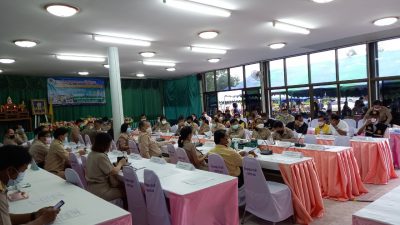 การประชุมบูรณาการแก้ไขปัญหาเพื่อการพัฒนาท้องถิ่นในเขตพื้นที่อำเภอโนนสูง ประจำเดือน ตุลาคม 2565 วันที่ 3 ตุลาคม 2565
