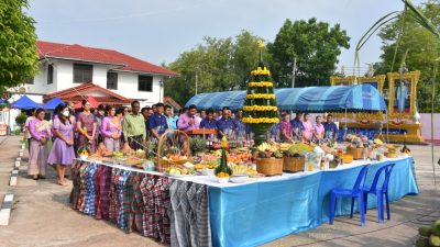 โครงการจัดงานฉลอองวันแห่งชัยชนะของท้าวสุรนารี (บวงทรวงย่าโม) ประจำปีงบประมาณ 2567