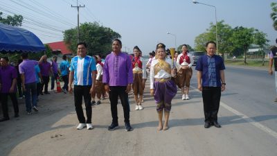 โครงการจัดงานฉลองวันแห่งชัยชนะของท้าวสุรนารี